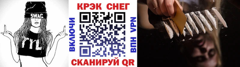 Кокаин 98%  где можно купить   Карачаевск 