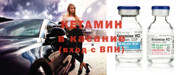 марки nbome Алексин