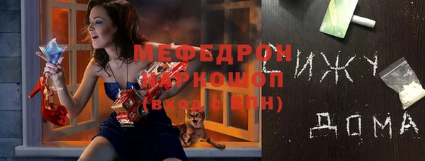 mix Алексеевка