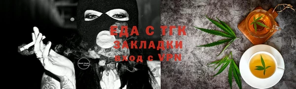 марки nbome Алексин