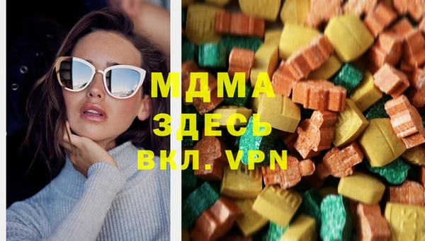 mix Алексеевка