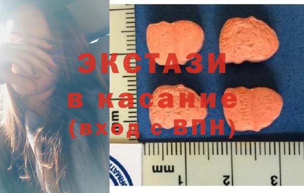 марки nbome Алексин