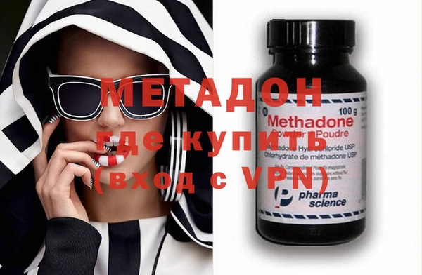 mix Алексеевка