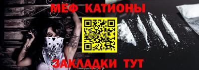 PSILOCYBIN Мариинск