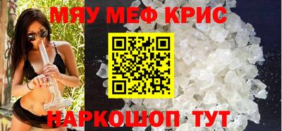 mdpv Малоярославец