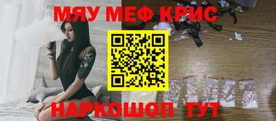 mdpv Малоярославец