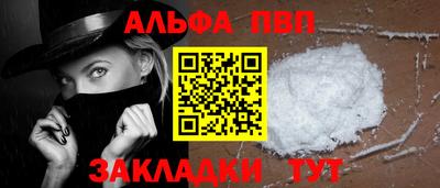 mdpv Малоярославец