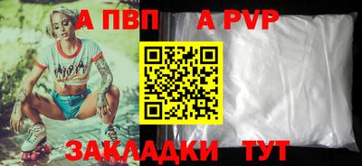 PSILOCYBIN Мариинск