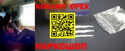 mdpv Малгобек