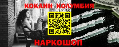мет Моздок