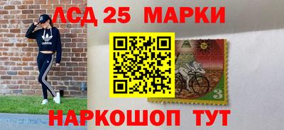 mdpv Малгобек