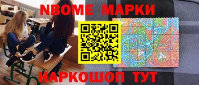 PSILOCYBIN Мариинск