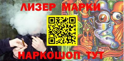 метадон Можайск