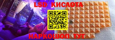mdpv Малоярославец