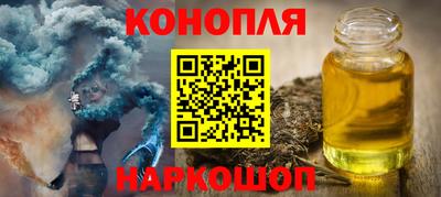 mdpv Малгобек