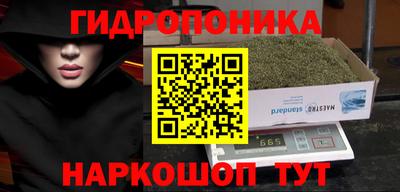 mdpv Малоярославец