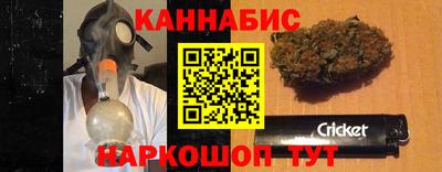 mdpv Малгобек