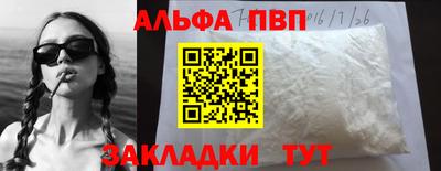 mdpv Малоярославец