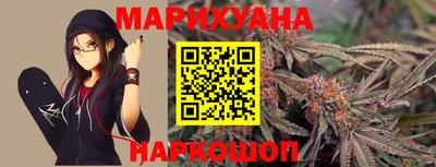 PSILOCYBIN Мариинск