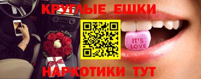 mdpv Малгобек