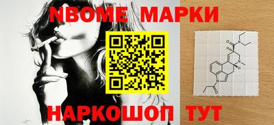 mdpv Малгобек