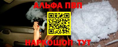 PSILOCYBIN Мариинск