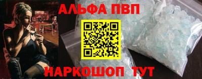 mdpv Малоярославец