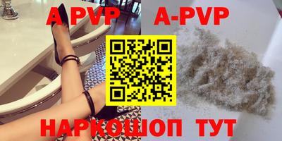 mdpv Малоярославец