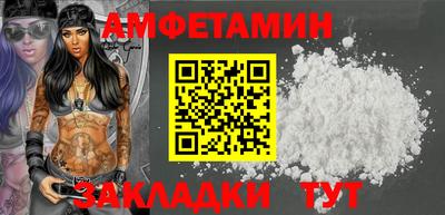mdpv Малгобек