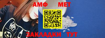mdpv Малоярославец