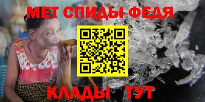 mdpv Малгобек