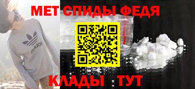 PSILOCYBIN Мариинск