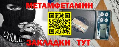 mdpv Малоярославец