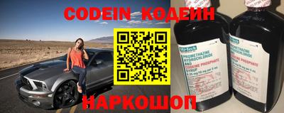 mdpv Малгобек