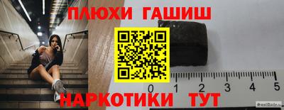 mdpv Малгобек