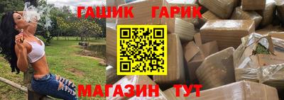 mdpv Малгобек