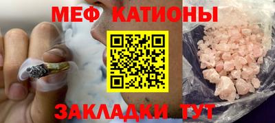 mdpv Малоярославец