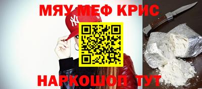 mdpv Малоярославец