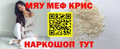 mdpv Малгобек