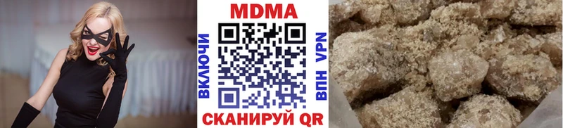 MDMA crystal  Карачаевск 