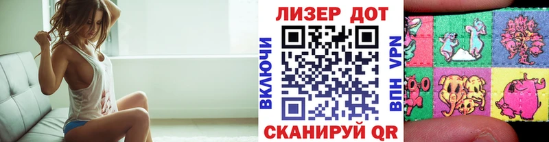 Марки NBOMe 1,5мг  купить   Карачаевск 